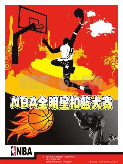 提供了一个