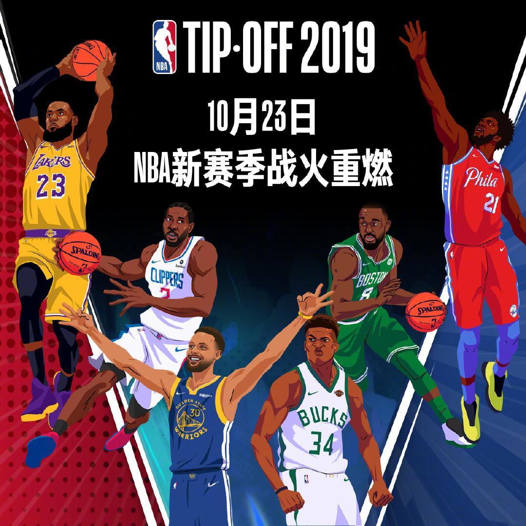 是一位心
