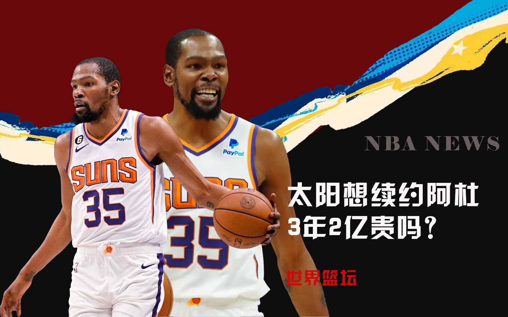 与冷静心态