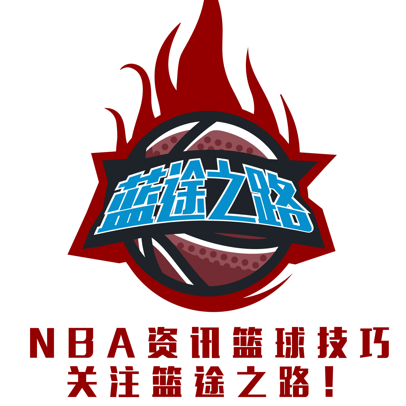 不禁
